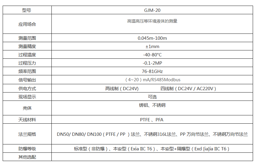 1768981751241689.png ScreenShot_2026-01-21_154854_902.png