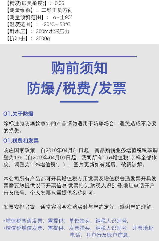 未標(biāo)題-1_05.jpg 未標(biāo)題-1_05.jpg