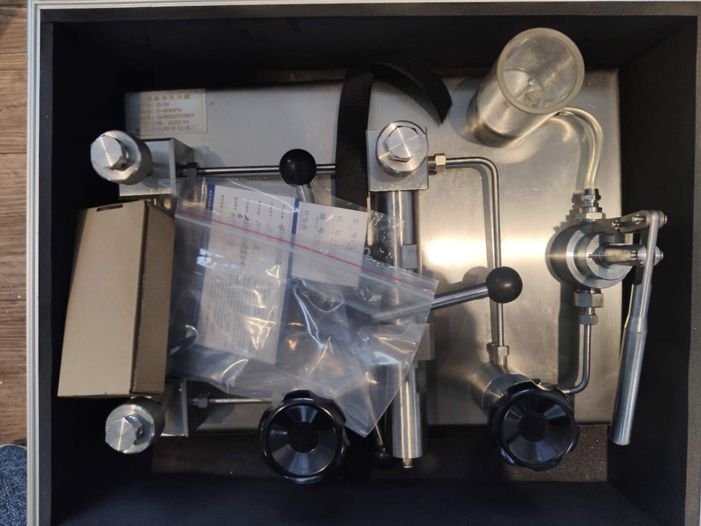 微信圖片_20251219153204_4_97.jpg 微信圖片_20251219153204_4_97.jpg